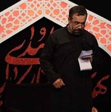 دانلود نوحه بابا نگو خواب میدیدم از محمود کریمی