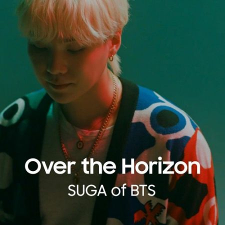 دانلود آهنگ Over The Horizon By SUGA Of BTS از BTS